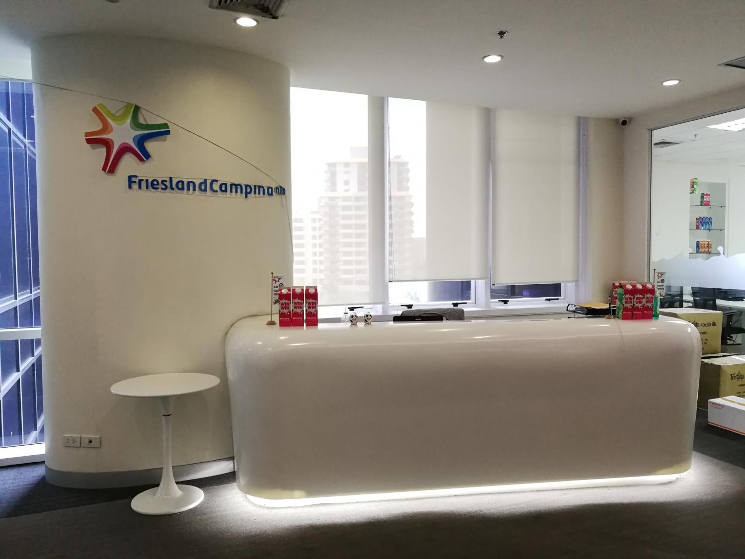 Headquarters FrieslandCampina Thailand