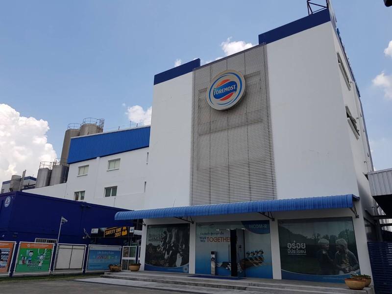 Samrong plant FrieslandCampina Thailand
