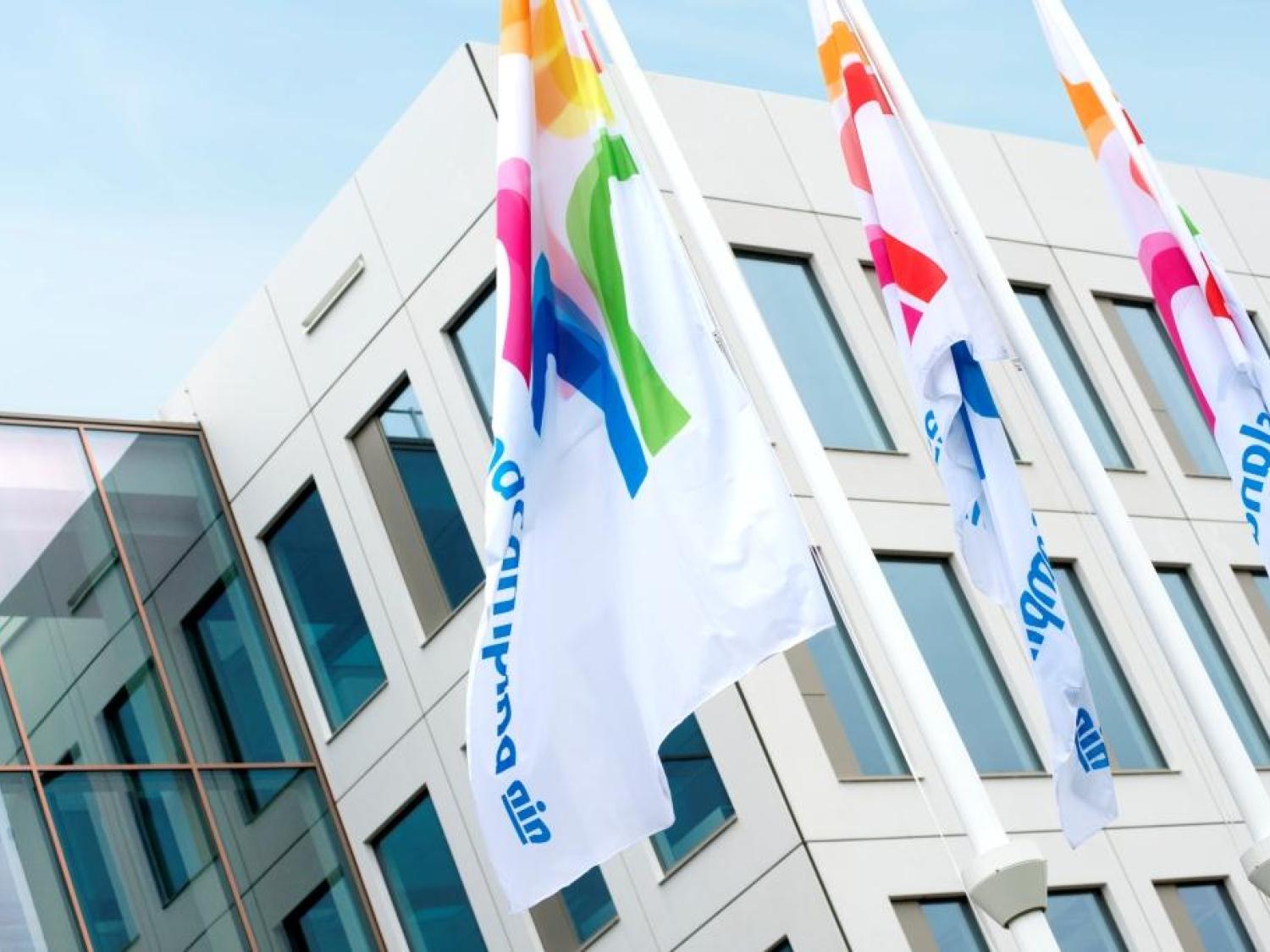 FrieslandCampina Head Quarters