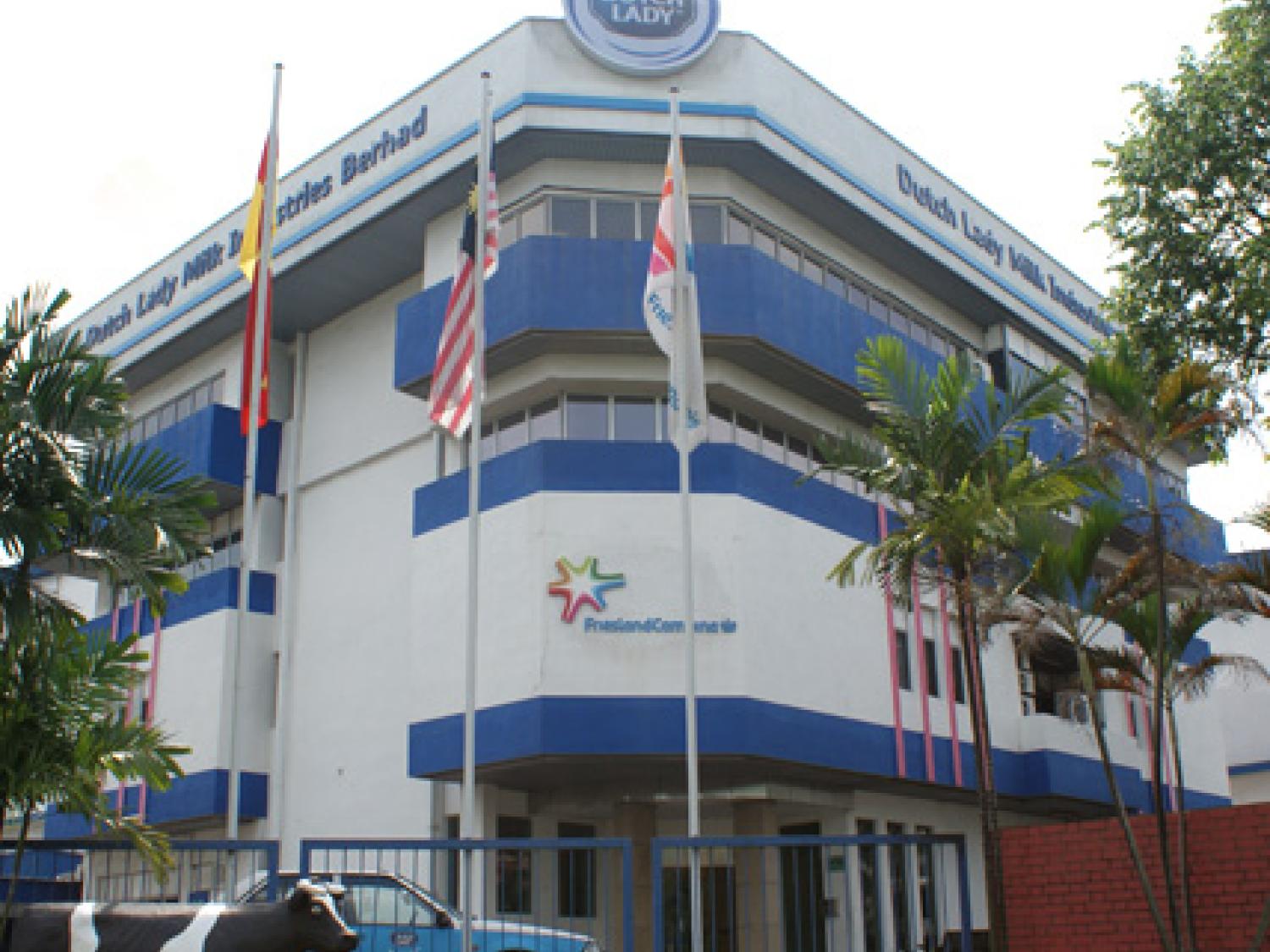 Factory Dutch Lady, Petaling Jaya