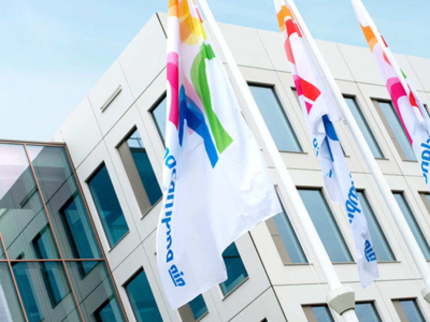 FrieslandCampina Head Quarters
