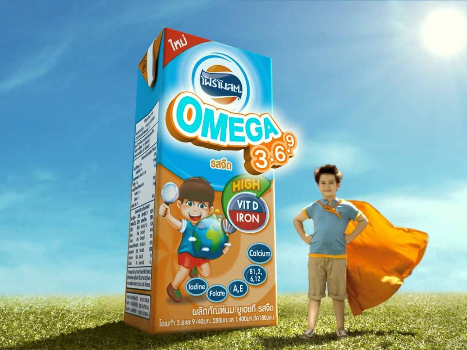 Foremost Omega 3