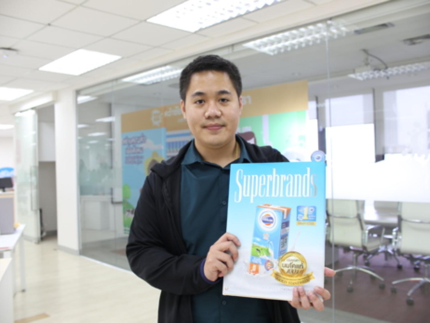 Finance Ambassador, Thailand