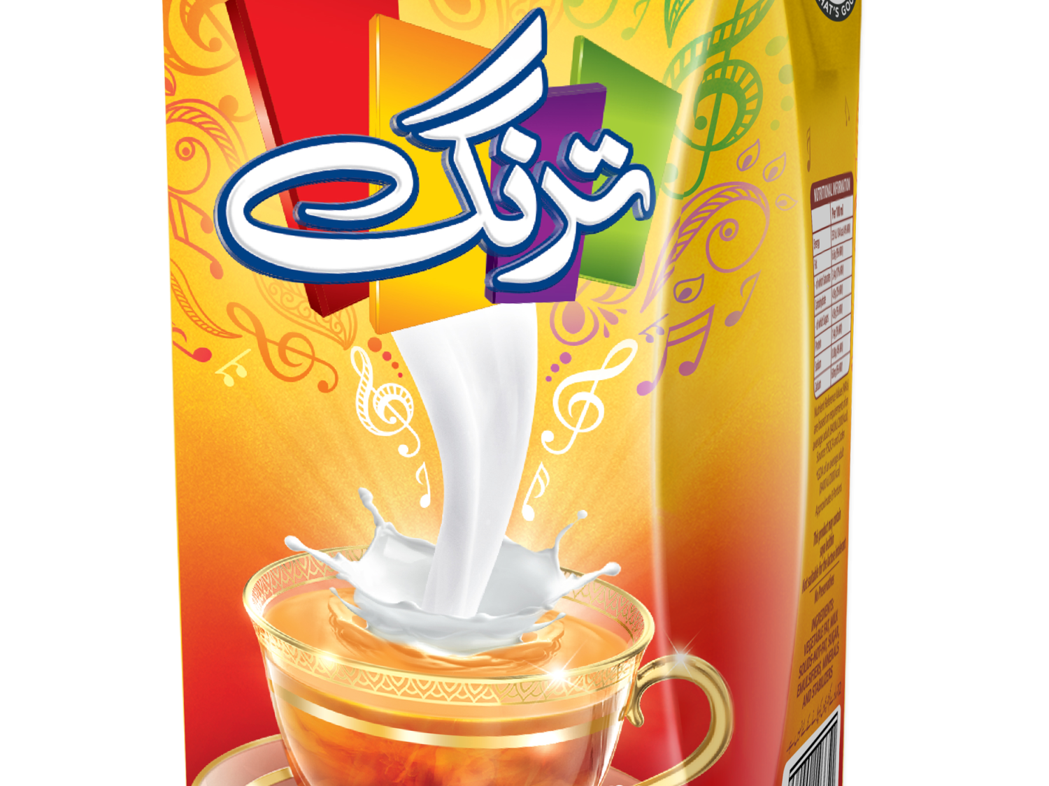 Tarang 