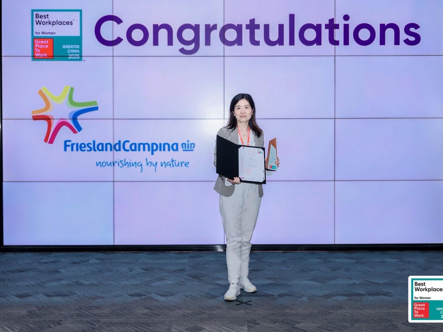 FrieslandCampina China's HR Director, Kitty Zhao